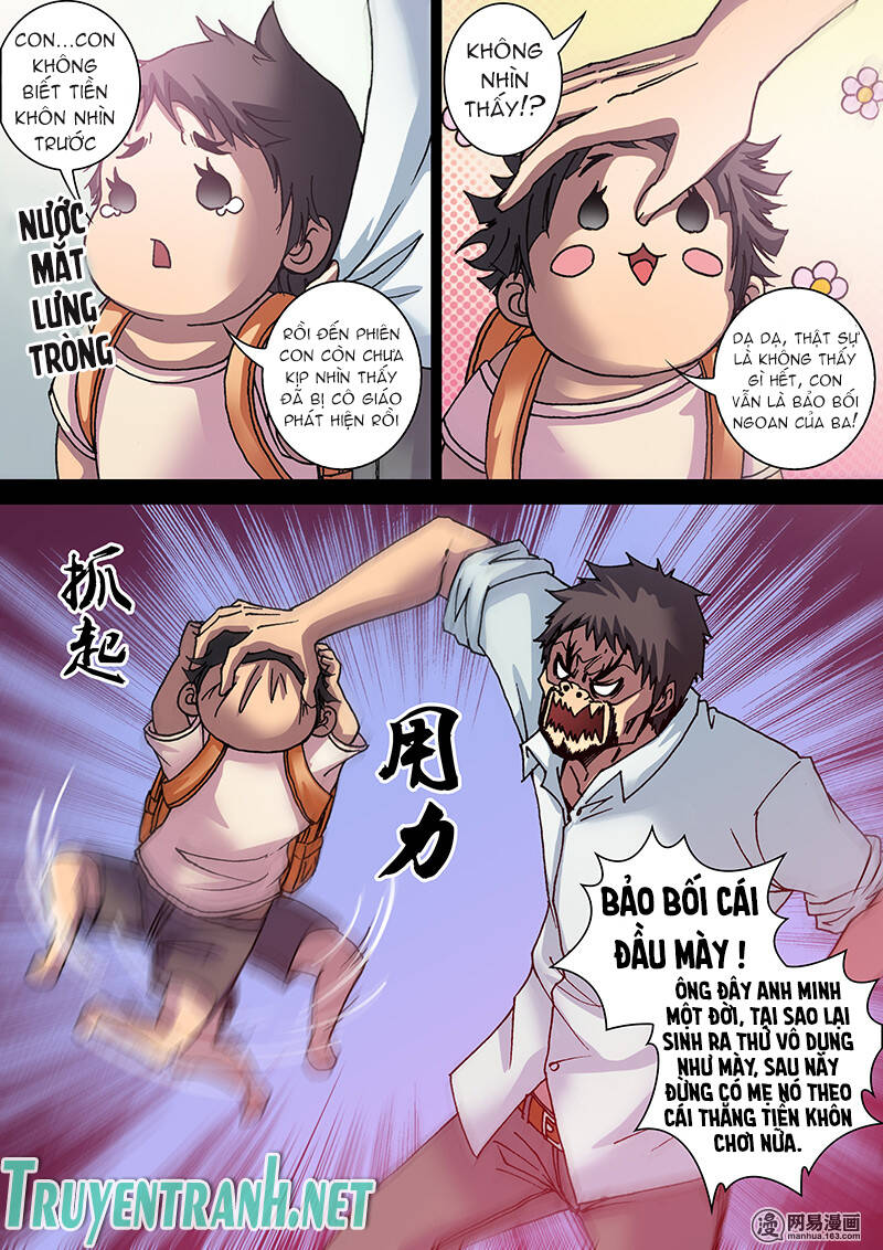 Hắc Bạch Ngụy Lục: Chapter 16