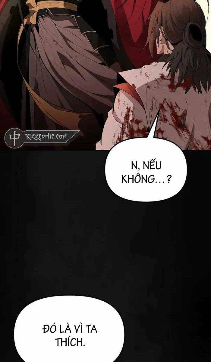 Đông Phương Bất Bại: Chapter 1