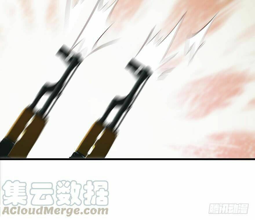 Em Gái Đừng Làm Phiền Tôi: Chapter 47