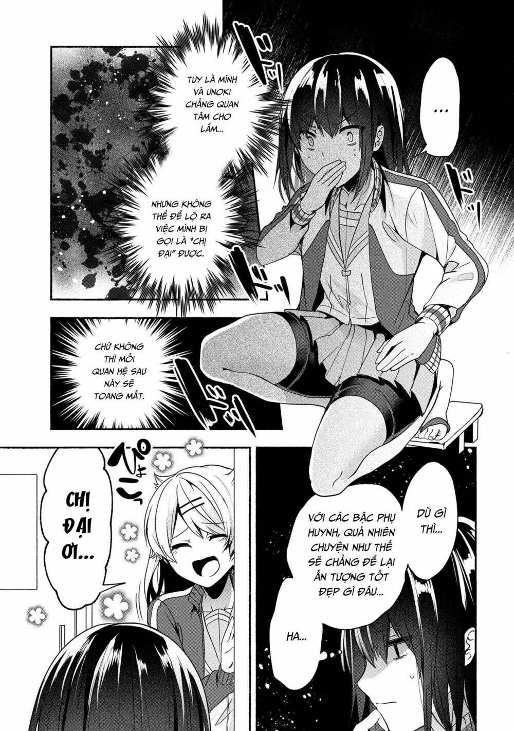 Pashiri Na Boku To Koisuru Banchou: Chapter 54