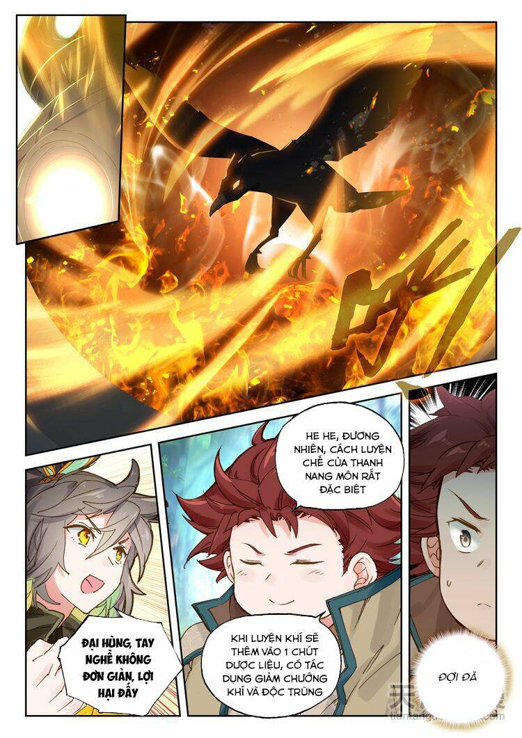 Đại Khâu Giáp Sư: Chapter 24.2