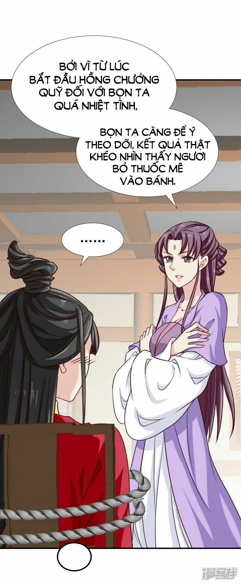 Tuyệt Thế Độc Phi Của Tà Vương: Chapter 97