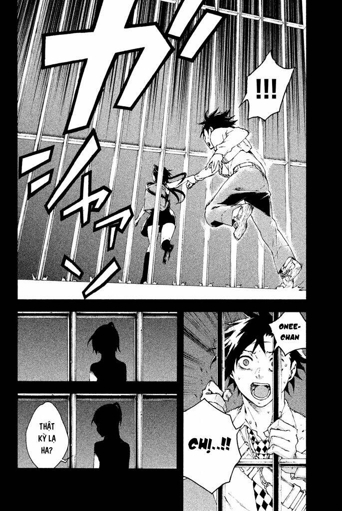 Doll's Folklore: Chapter 14