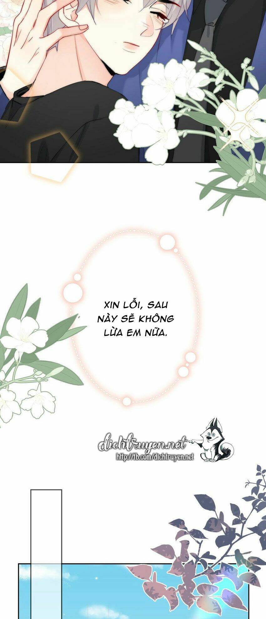 Boss Đại Nhân Là Nữ Thần?: Chapter 49