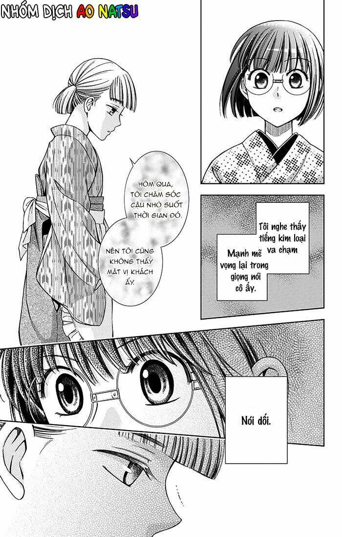 Usotoki Rhetoric: Chapter 16