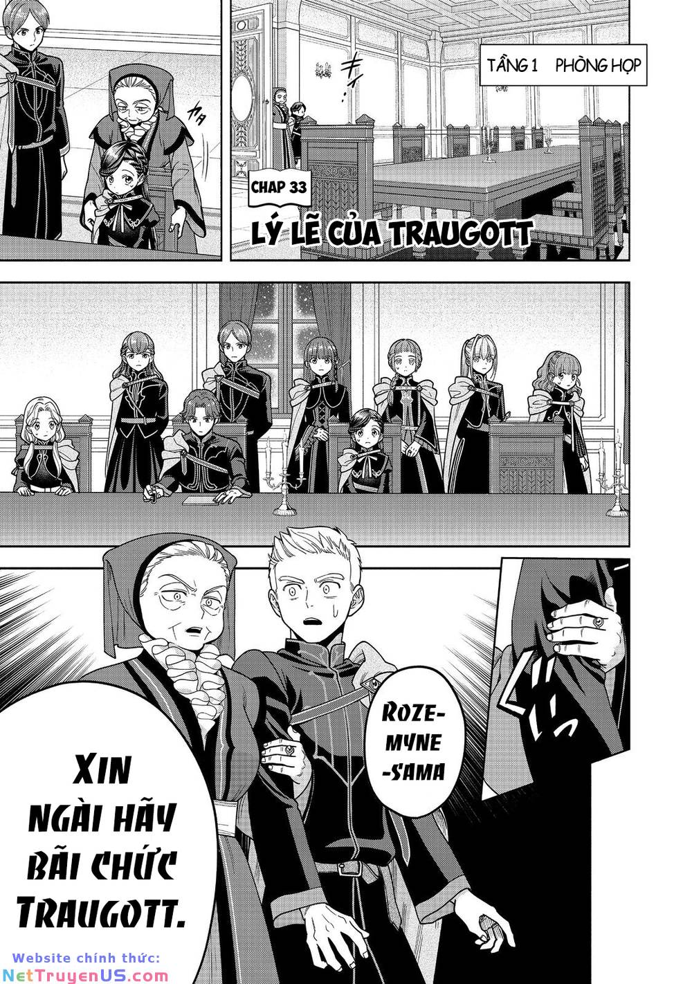 Cuộc Nổi Dậy Của Cô Gái Mọt Sách ~ Tôi Sẽ Làm Mọi Cách Để Trở Thành Thủ Thư ~: Chapter 33