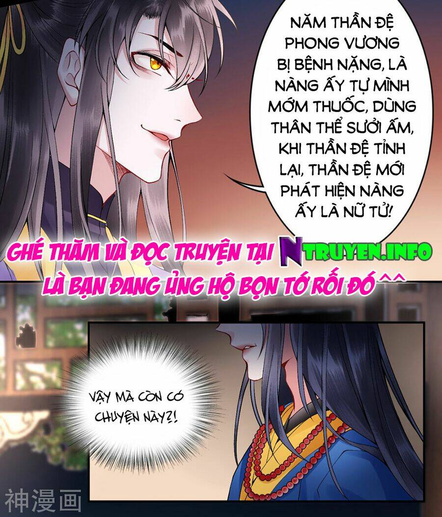 Hoàng Phi 9000 Tuổi: Chapter 66