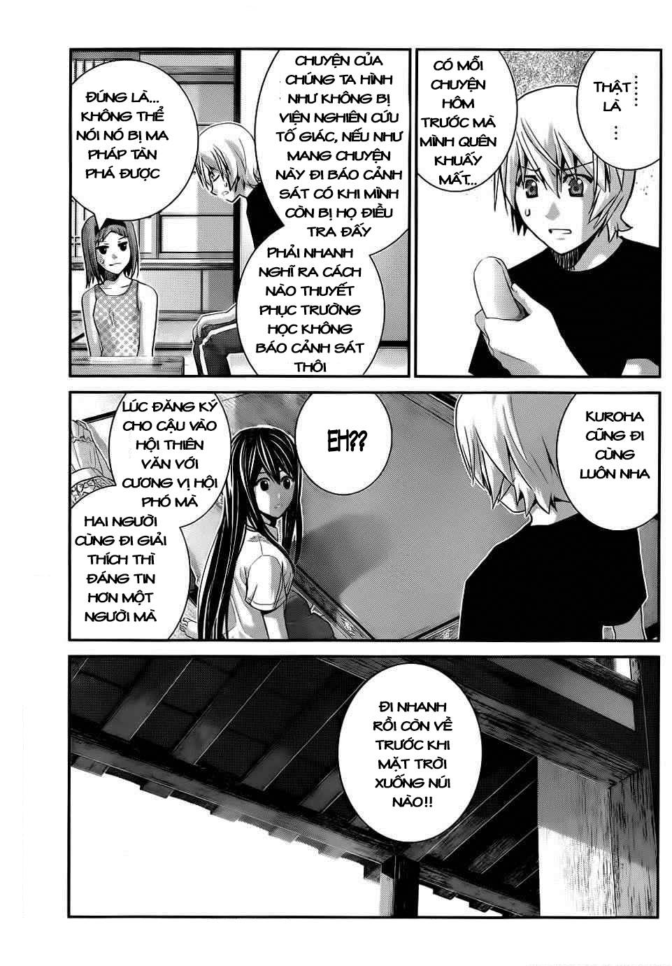 Gokukoku No Brynhildr: Chapter 81