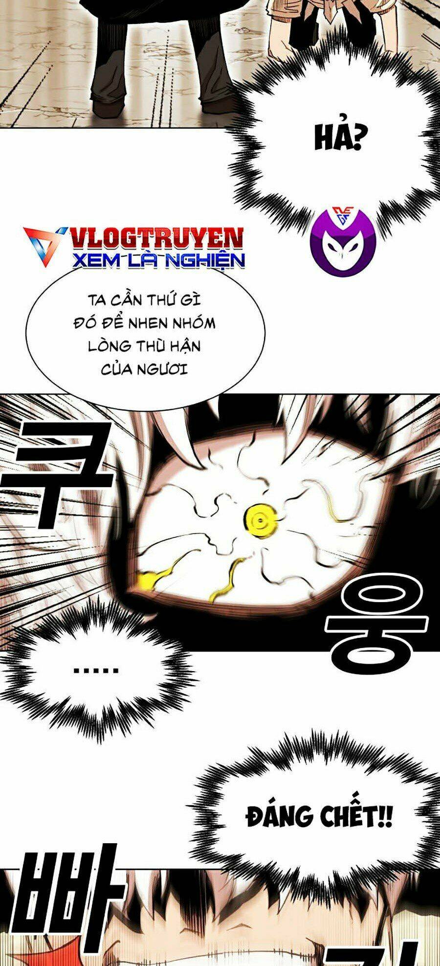 Hard Core Leveling Warrior Ss2: Chapter 86