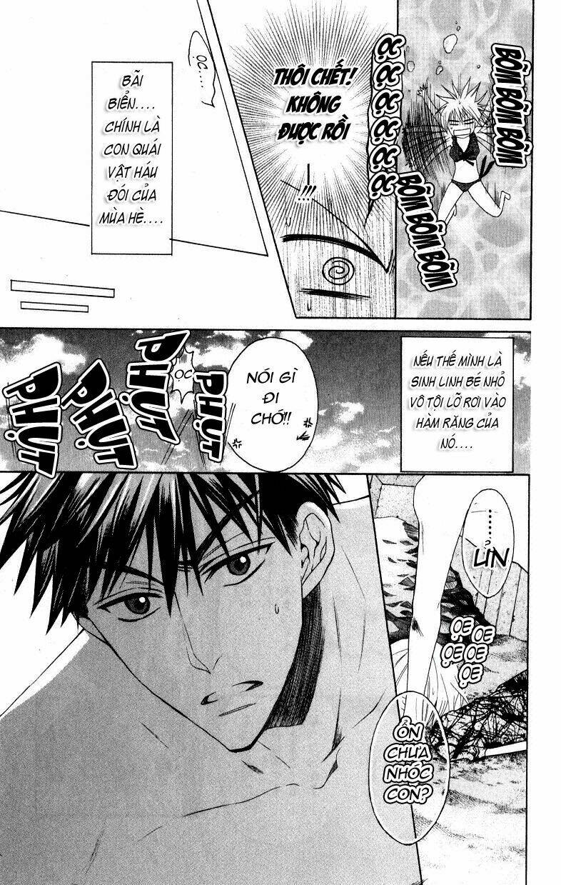 Thầy Giáo Của Tôi: Chapter 23