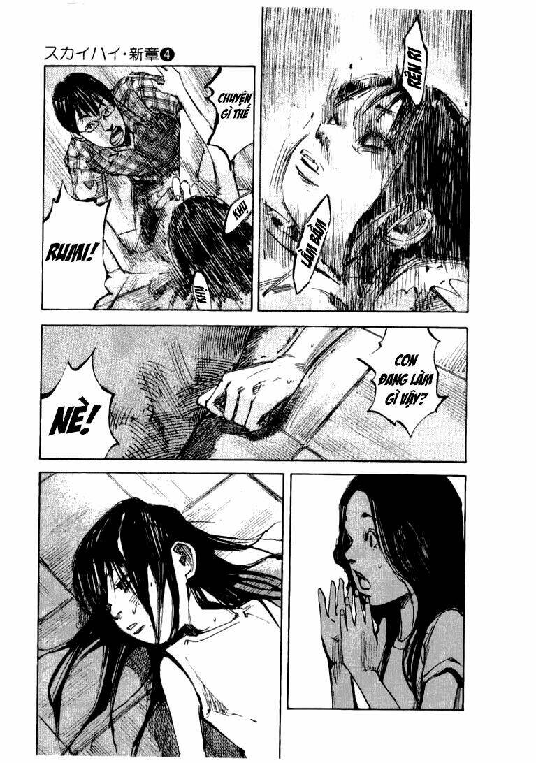 Skyhigh: Shinshou: Chapter 13