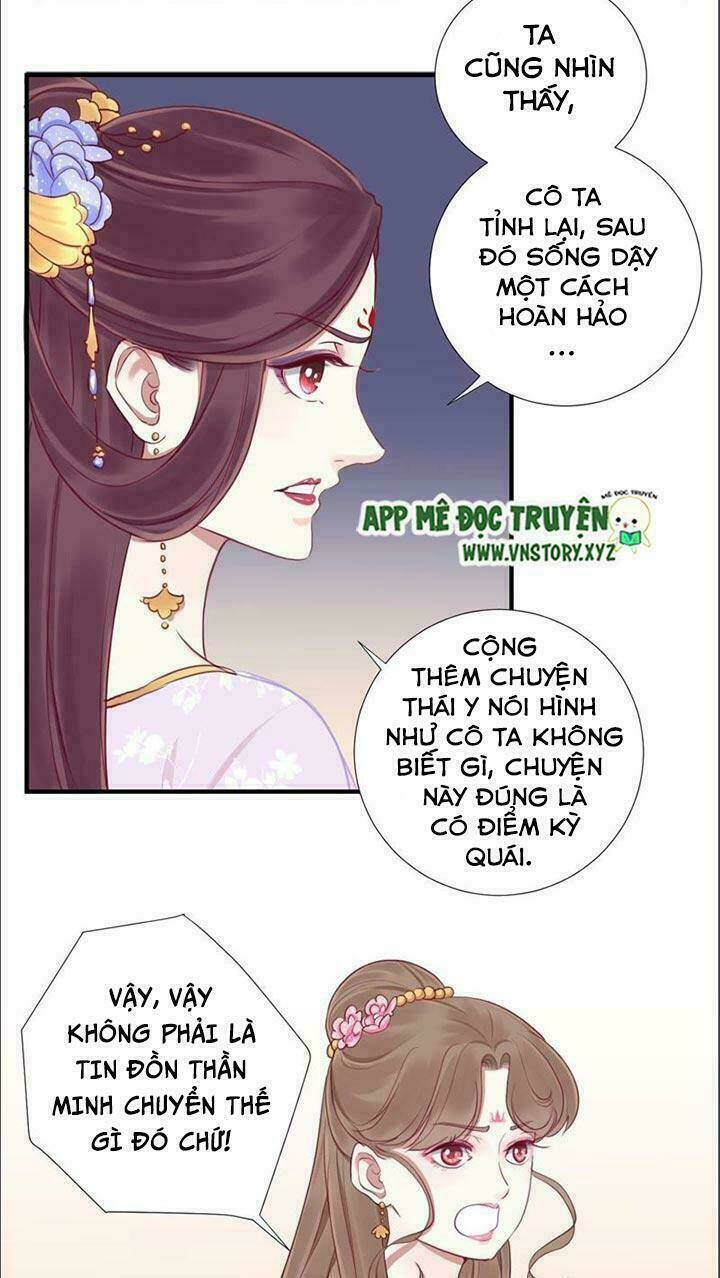 Hoàng Hậu Bận Lắm: Chapter 16