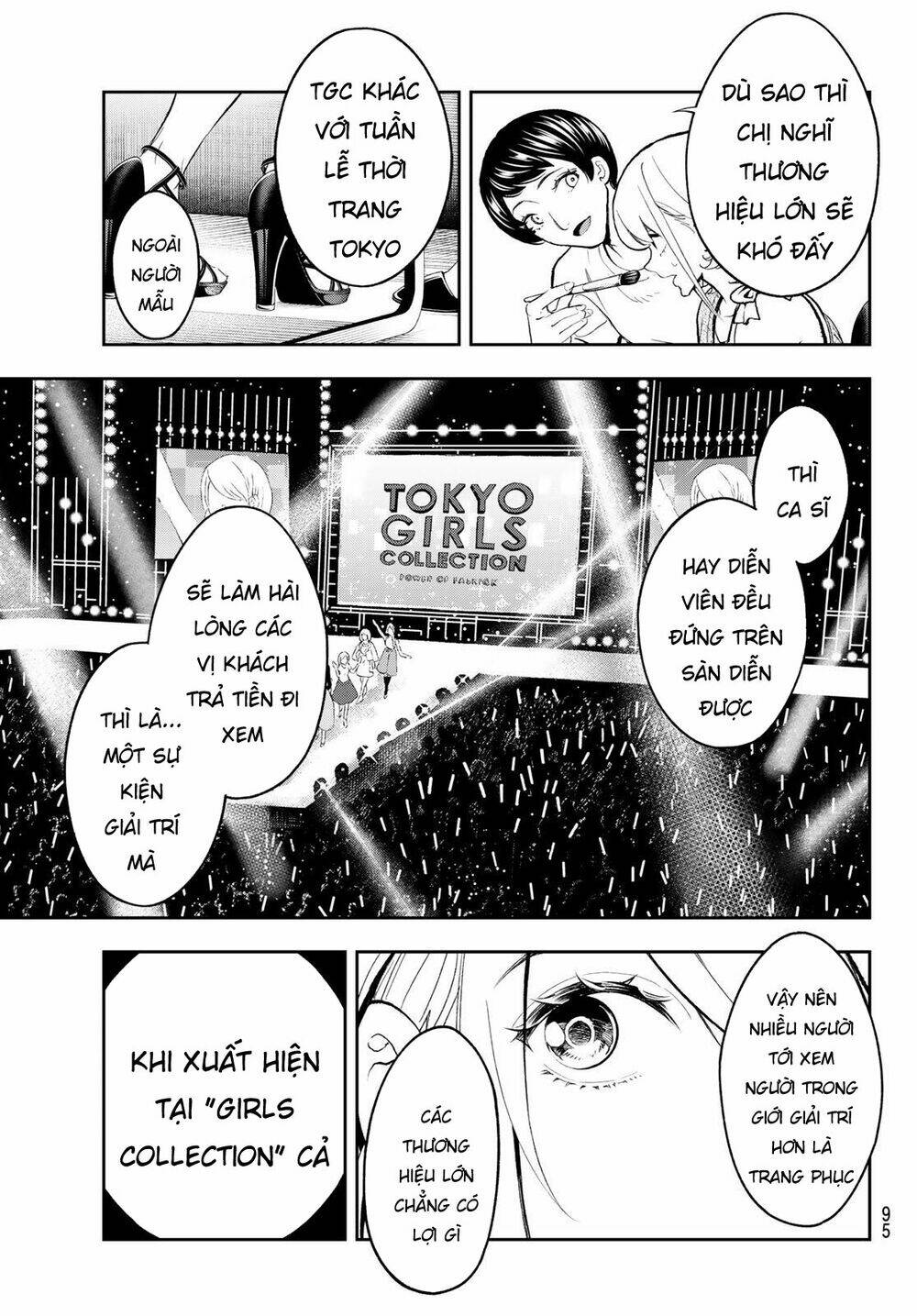 Runway De Waratte: Chapter 109