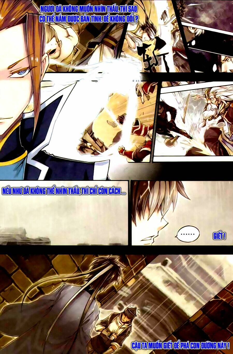 Tướng Dạ: Chapter 48