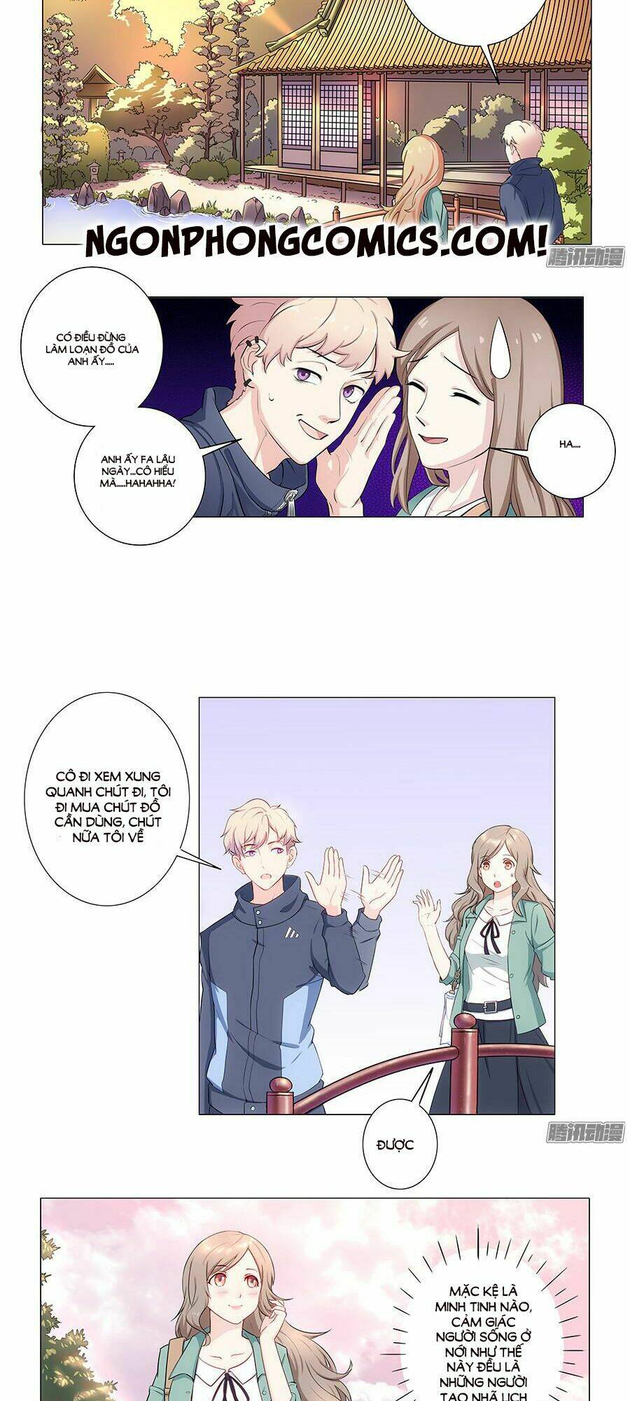 Luyến Ái Vân Thư: Chapter 2