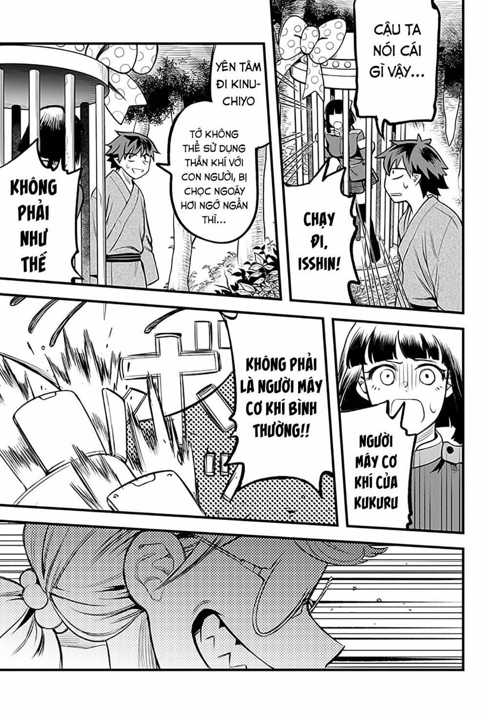 Kami No Manimani: Chapter 36