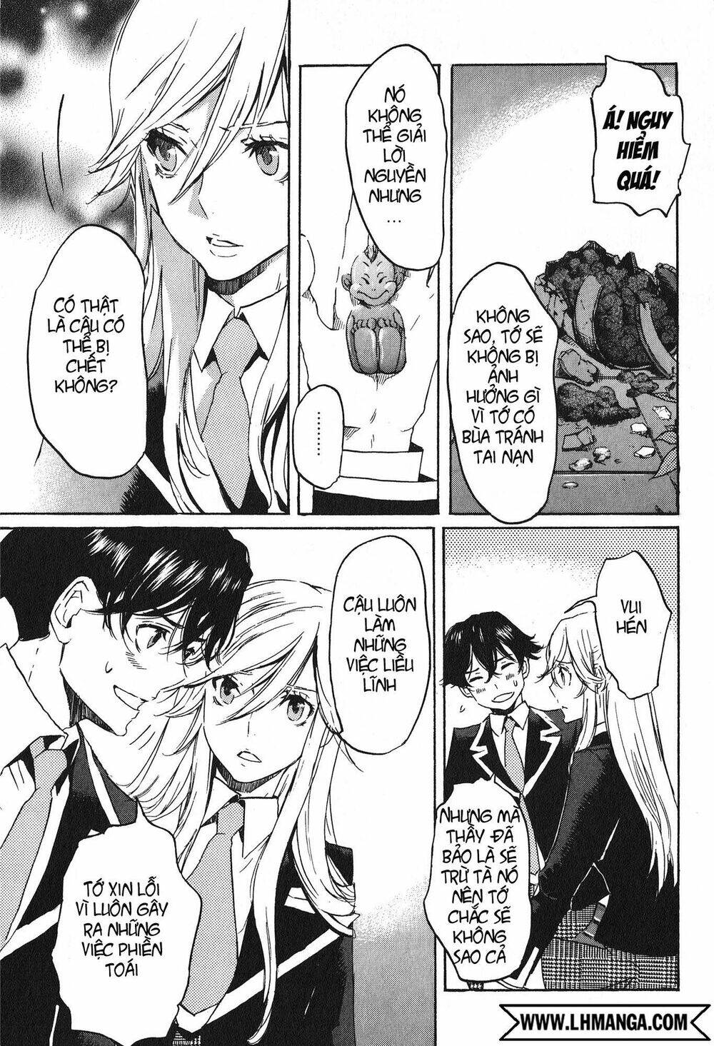 Totsugami: Chapter 14