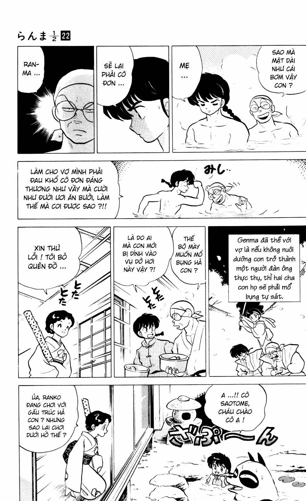 Suối Lời Nguyền: Chapter 228