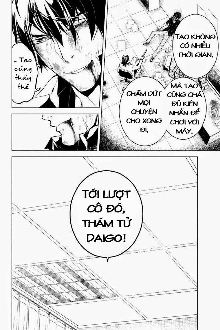 Shinjuku Dxd: Chapter 6