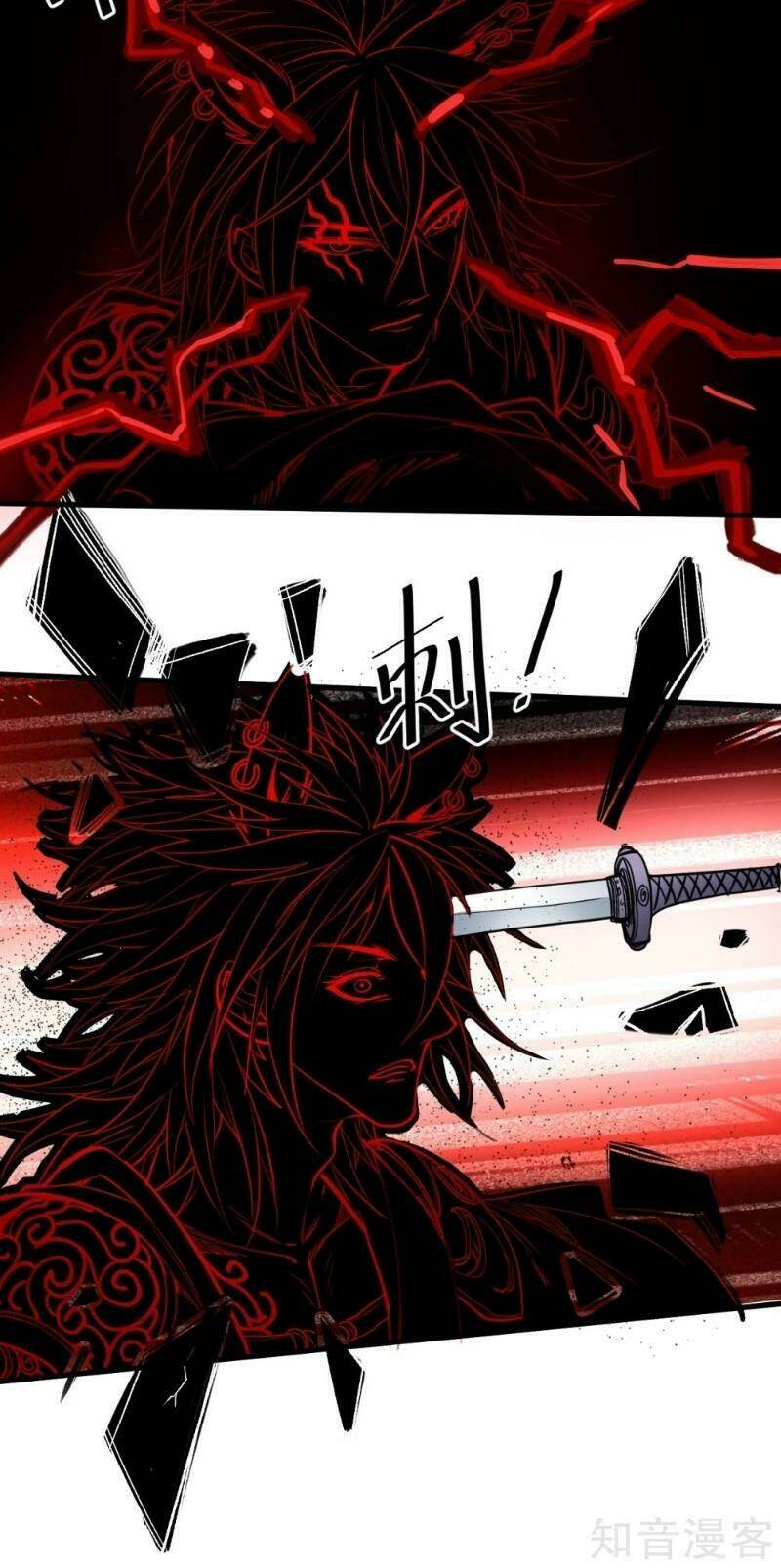 Tối Cường Đại Biểu Hoàng Kim Thận: Chapter 98