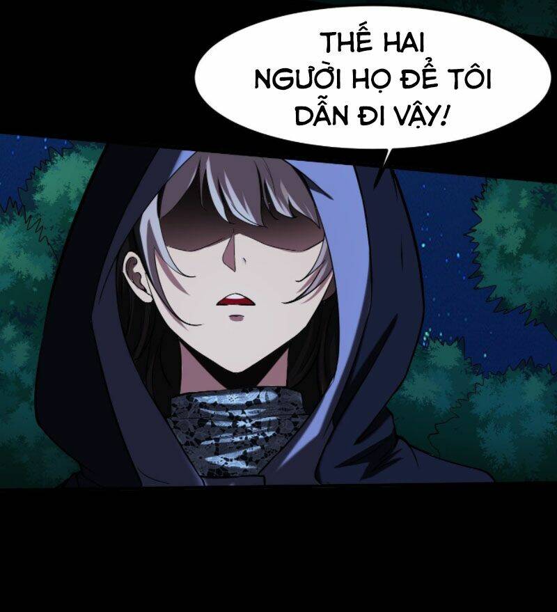 Phản Phái Yêu Tế: Chapter 16.5