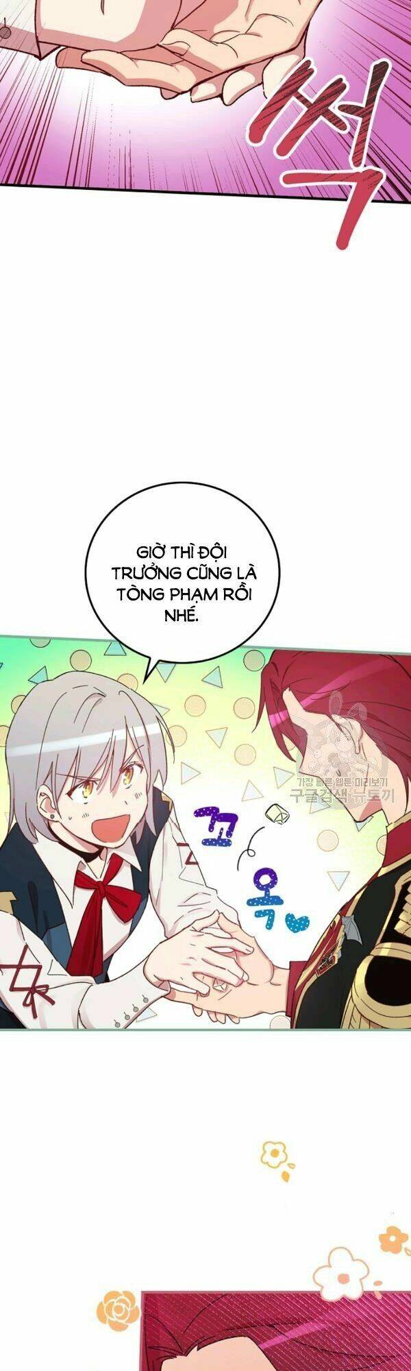 Kỵ Sĩ Đỏ Không Mê Tiền Mù Quáng: Chapter 28