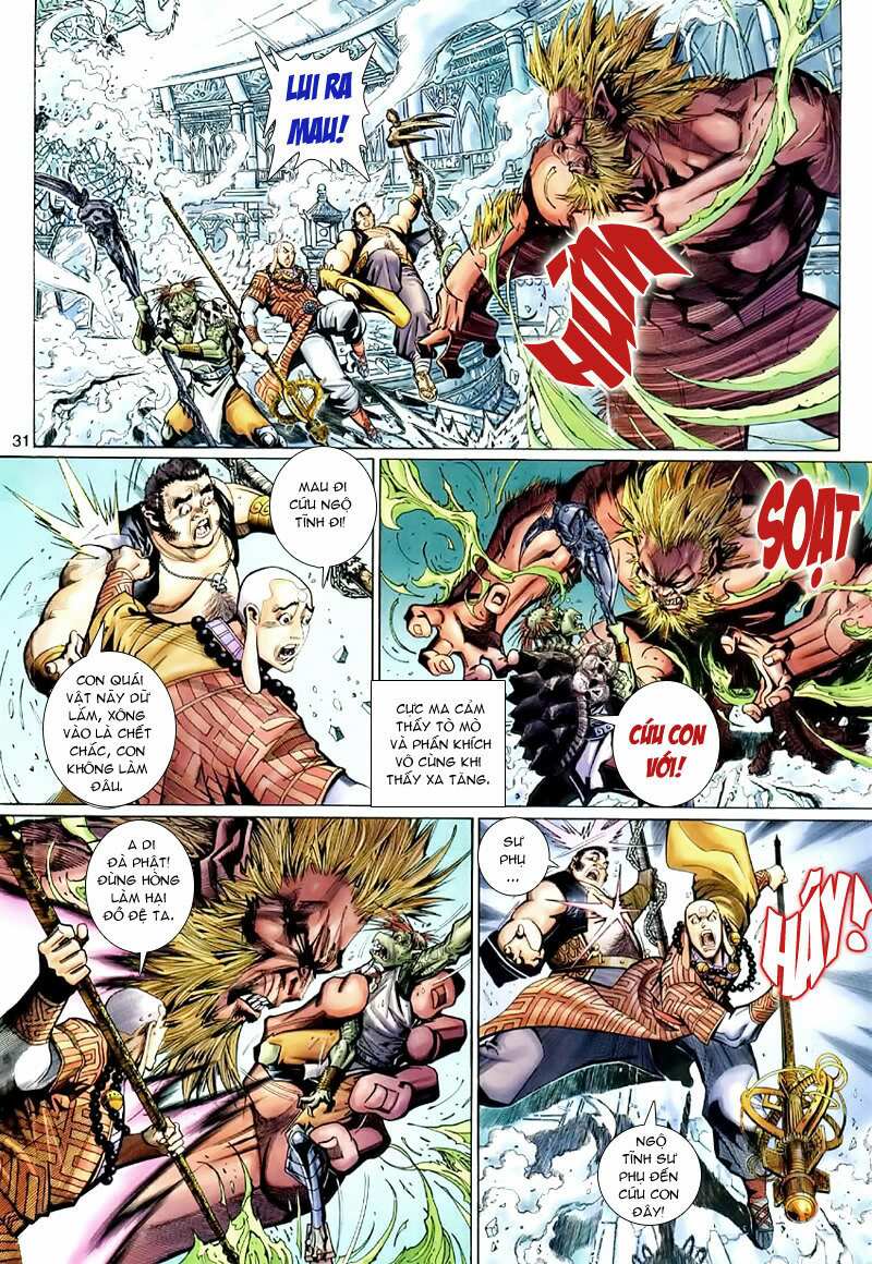 Đại Thánh Vương: Chapter 43