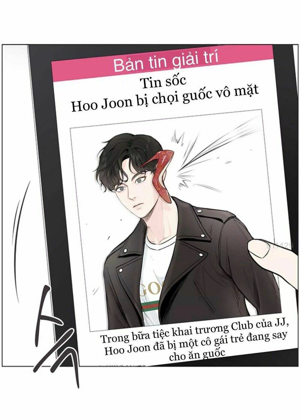 Tôi Kết Hôn Cùng Antifan: Chapter 7