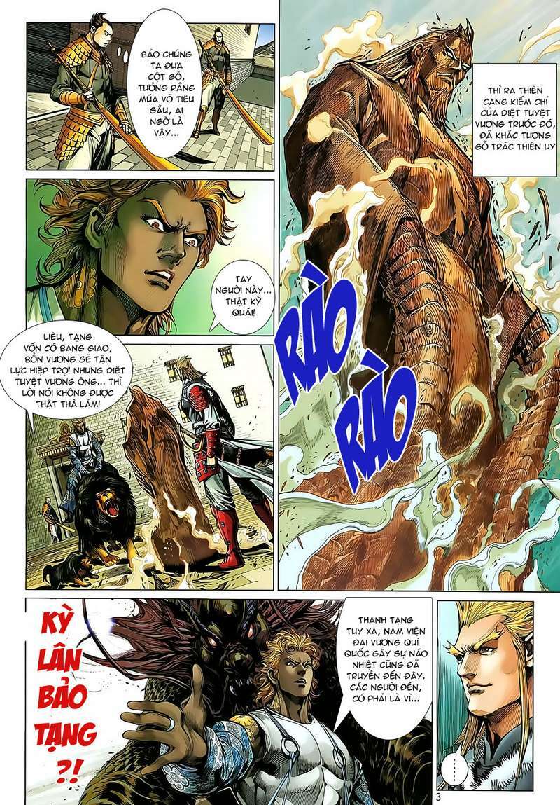 Thiết Tướng Tung Hoành: Chapter 28