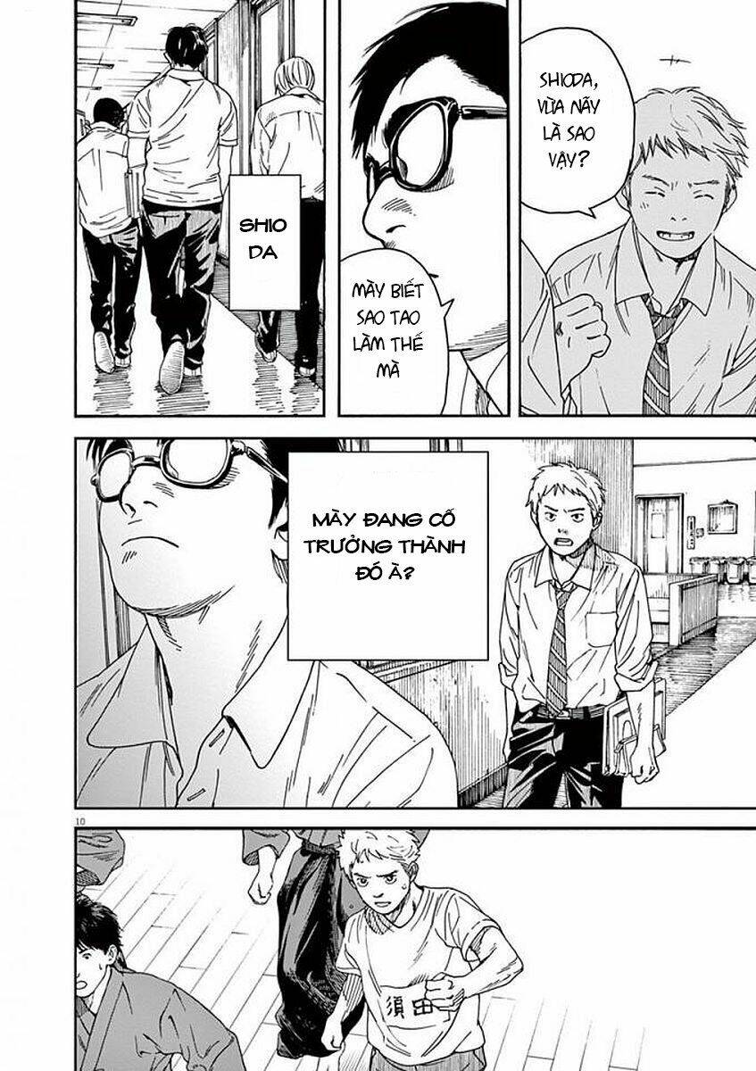 Neko No Otera No Chion-San: Chapter 46