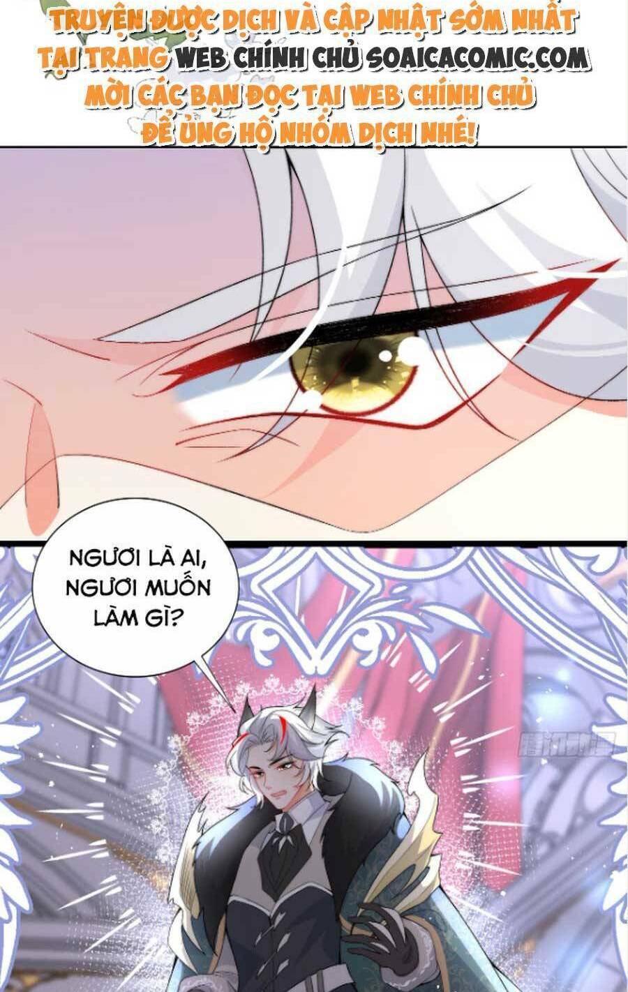 Đêm Không Ngủ Của Long Vương: Chapter 18