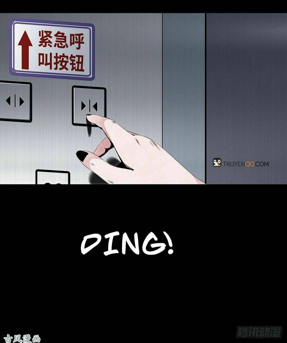 Ẩn Số Về Tứ Gia: Chapter 4