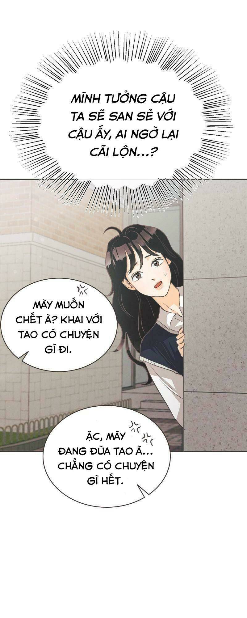 Giấc Mộng Đêm Hè: Chapter 5.2