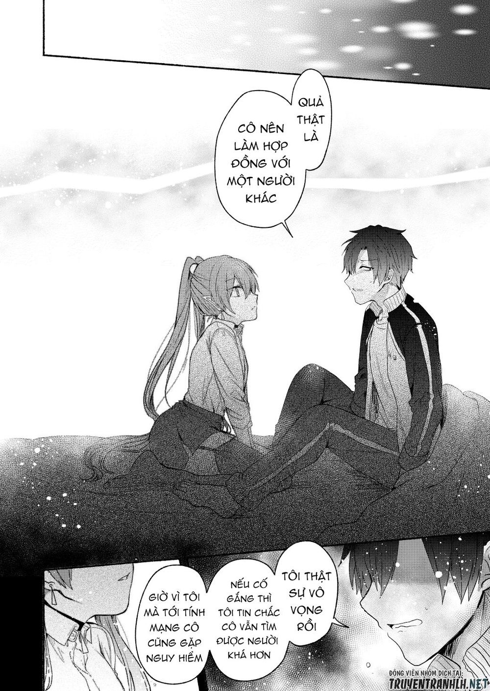 Rokujo Hitoxma: Chapter 4