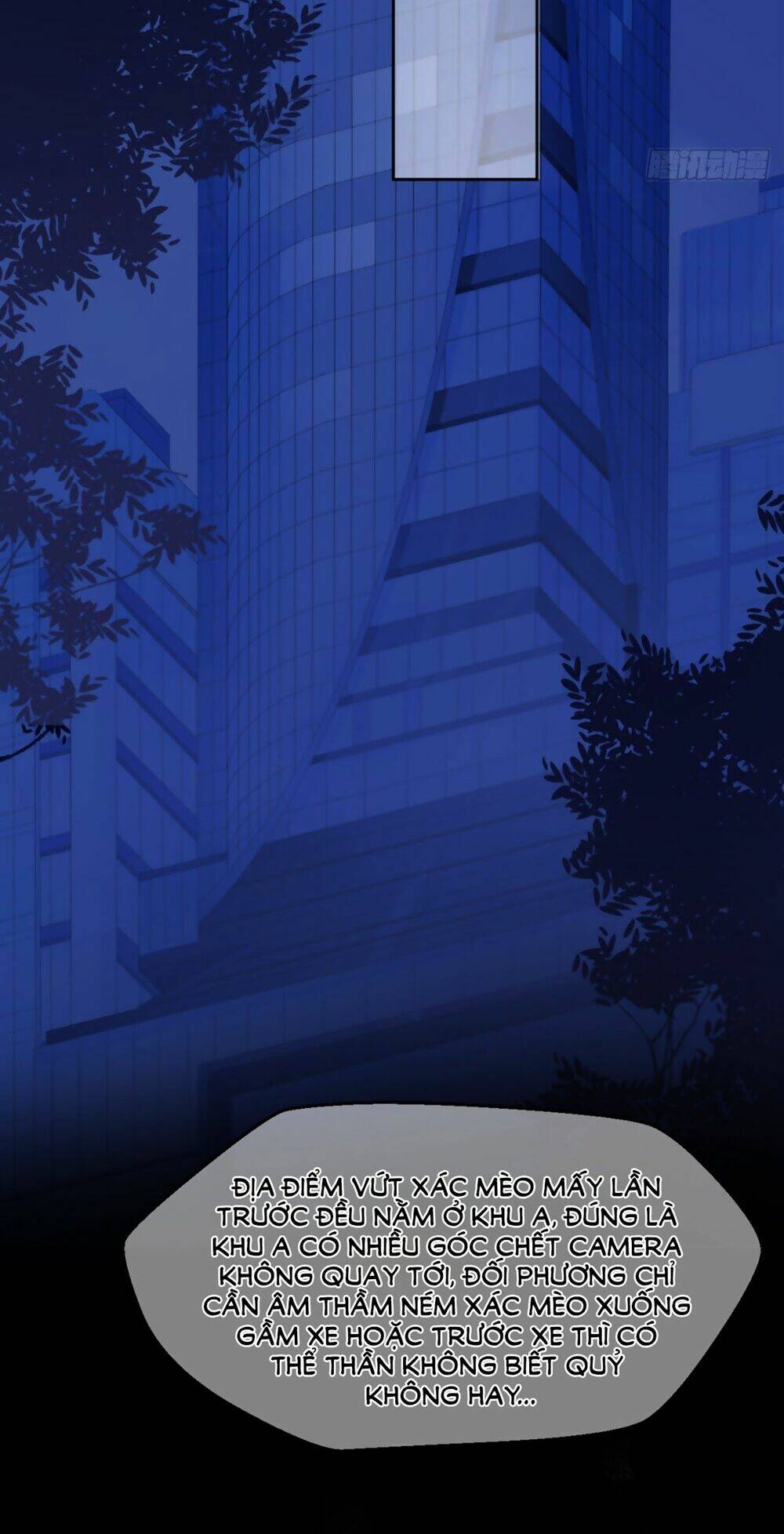 Quyến Rũ Không Thành: Chapter 11