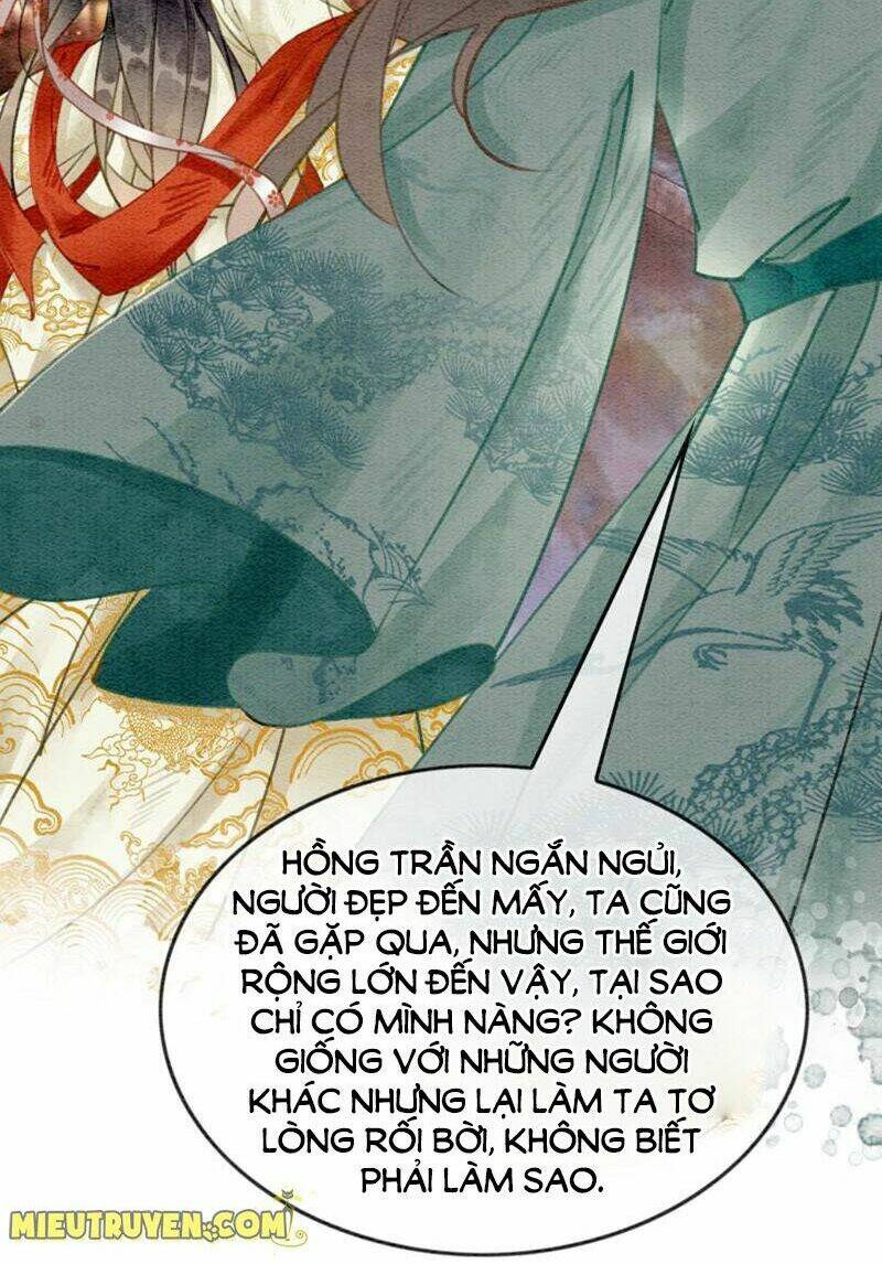 Hậu Cung Của Trẫm Cháy Rồi!: Chapter 15.5