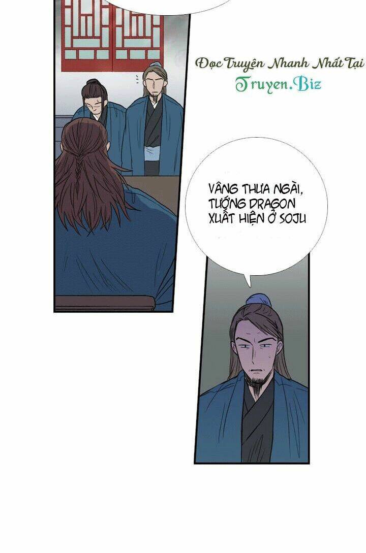 Học Sĩ Tái Sinh: Chapter 25