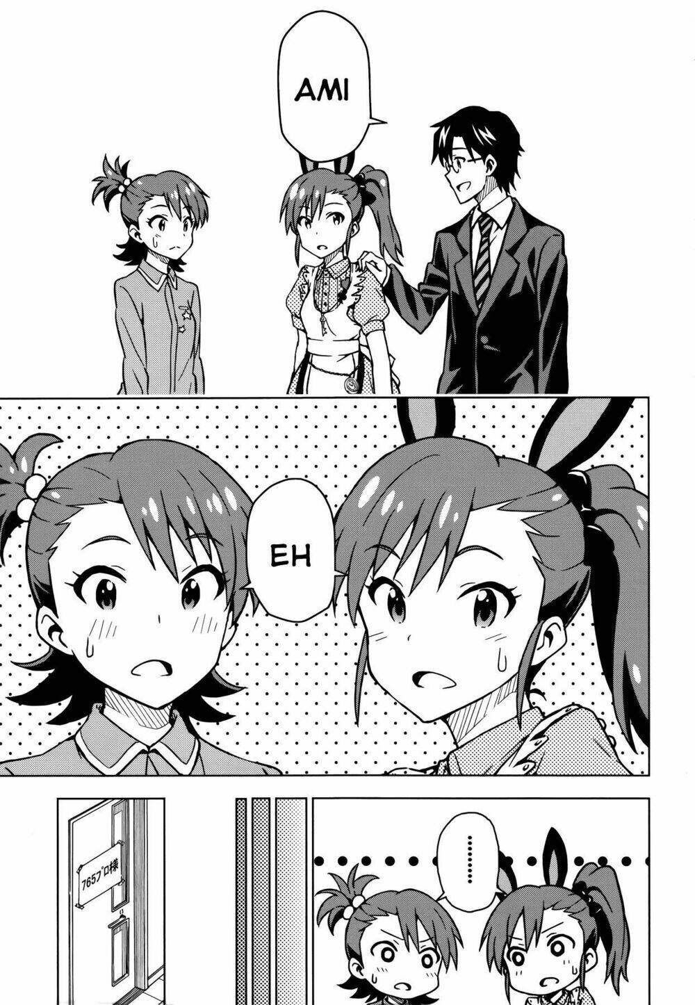 The Idolm@Ster (Mana): Chapter 8