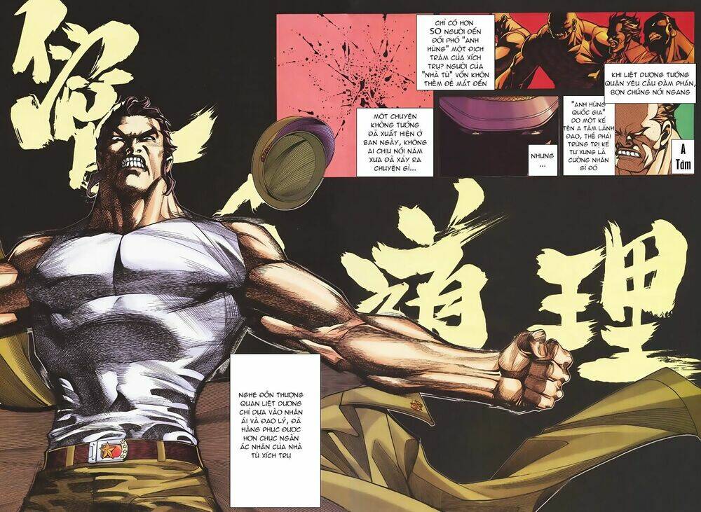 Xích Trụ Phạn Đường: Chapter 1.2