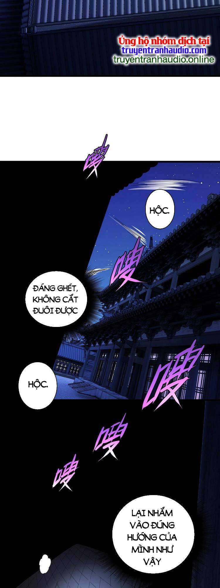 Trò Chơi Này Không Đơn Giản: Chapter 3