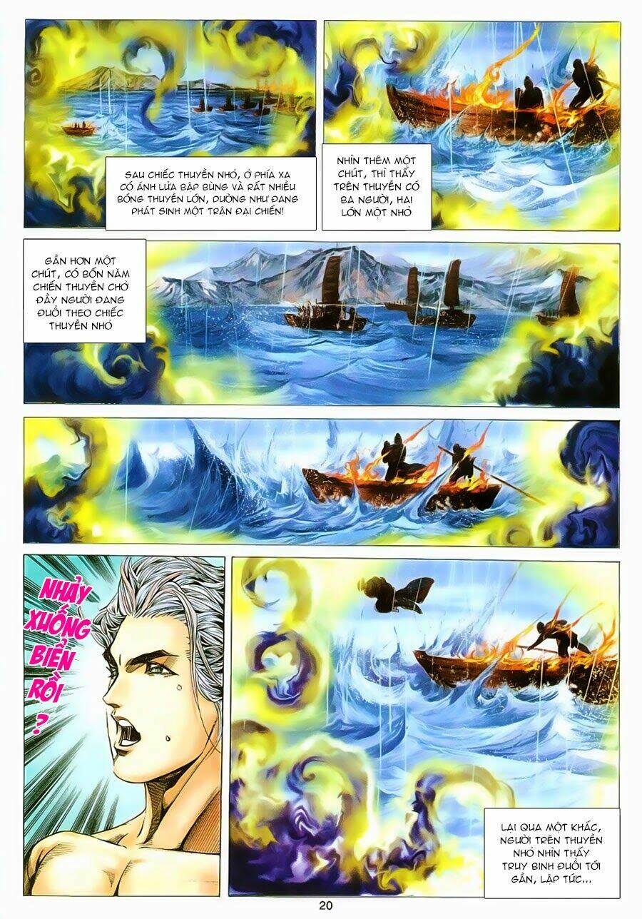 Tuyệt Thế Vô Song: Chapter 127