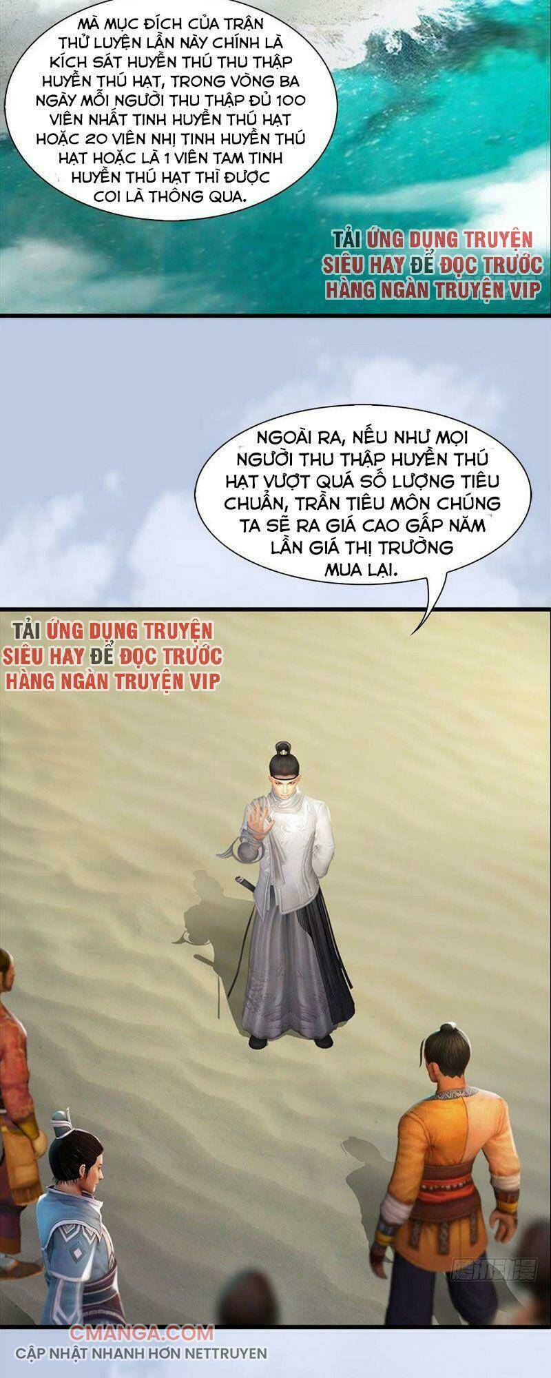 Cửu Hoang Đọa Huyền Sư: Chapter 90