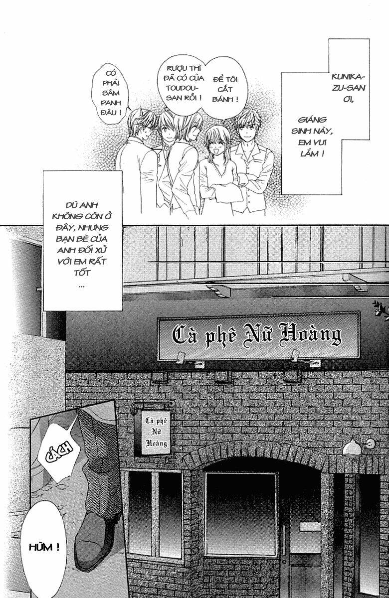 Yoru Cafe: Chapter 4