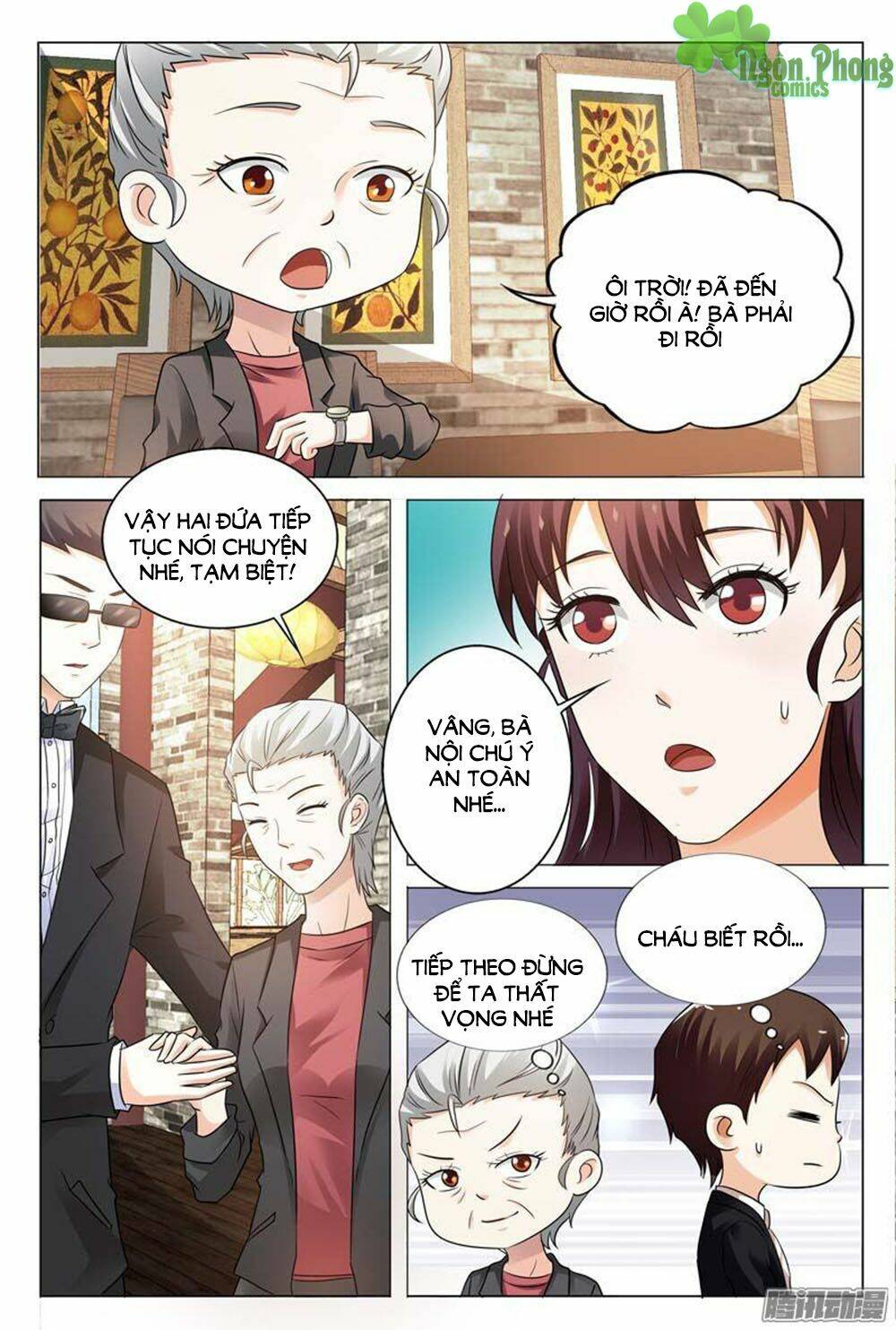 Hào Môn Tiểu Lão Bà: Chapter 104