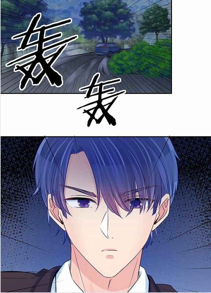 Trọng Sinh Để Ngủ Với Ảnh Đế: Chapter 132