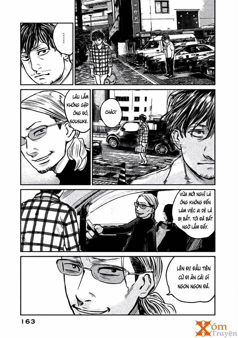 Chousou No Babel: Chapter 15