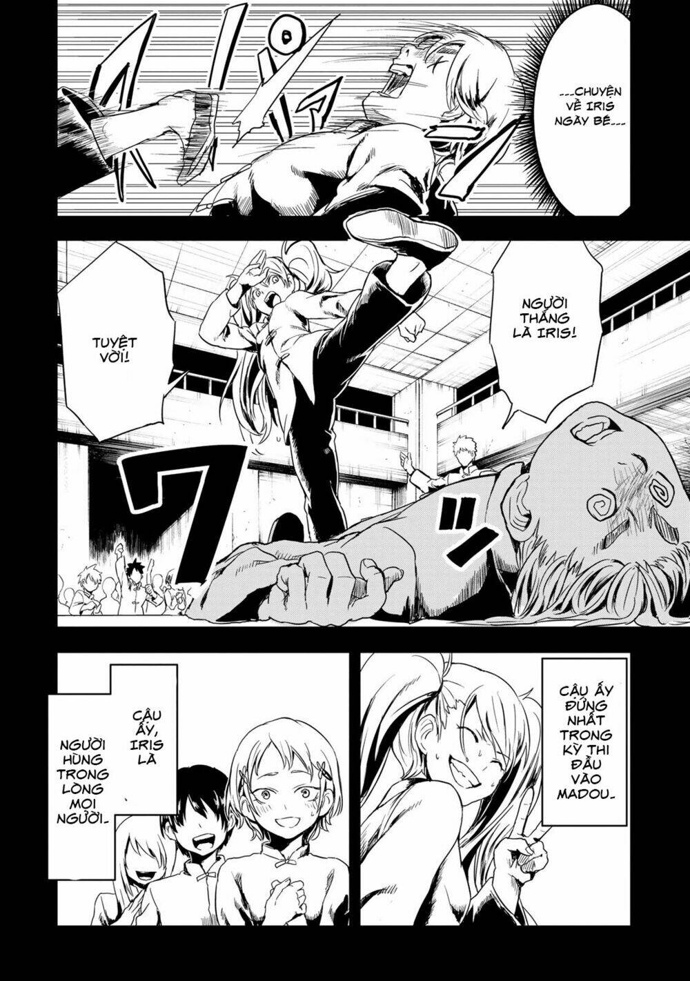 Kokuei No Junk: Chapter 10