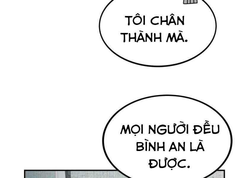 Ngôi Nhà Kết Nối Với Hầm Ngục: Chapter 11