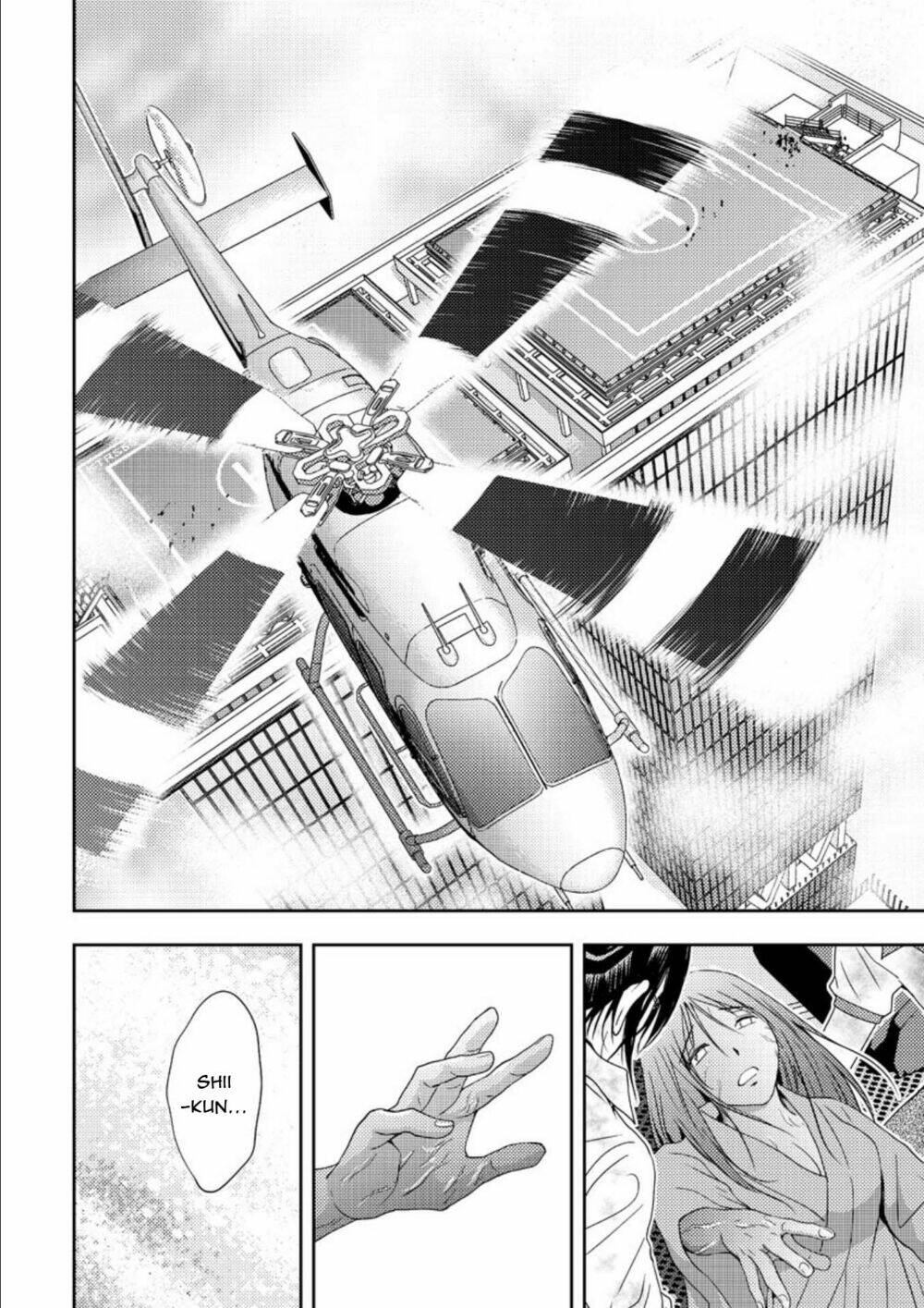 Mad Summer School: Chapter 18