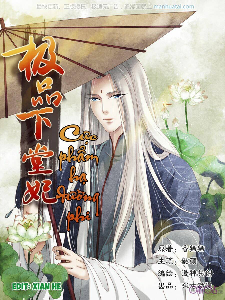 Cực Phẩm Hạ Đường Phi: Chapter 11